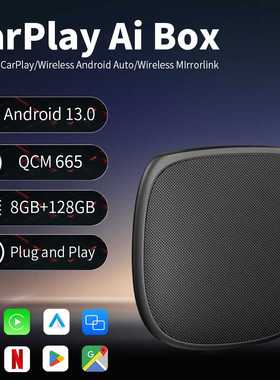 AI Box安卓13三合一Carplay车机互联8+128支持YouTube Netflix