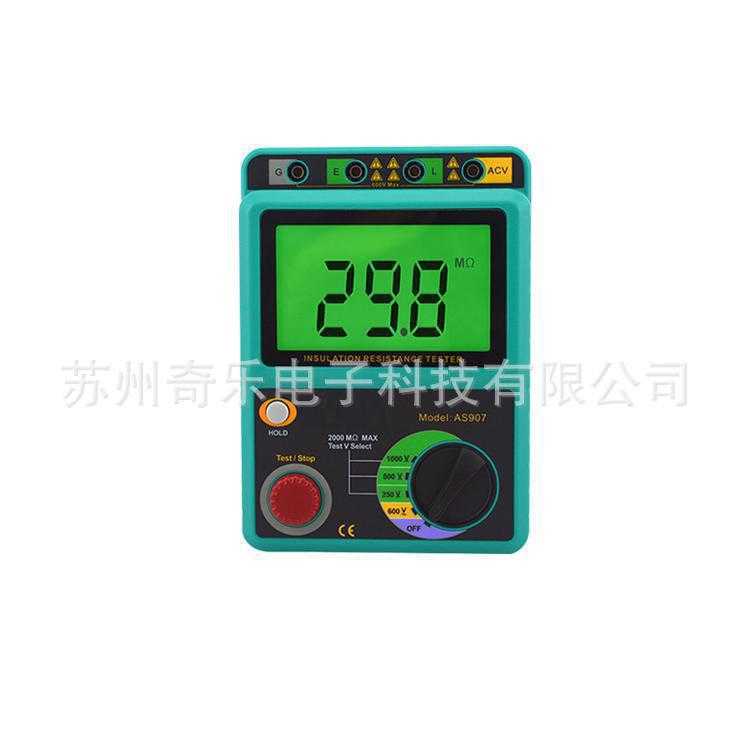 AS907兆欧表1000V/2000MΩ绝缘电阻测试仪