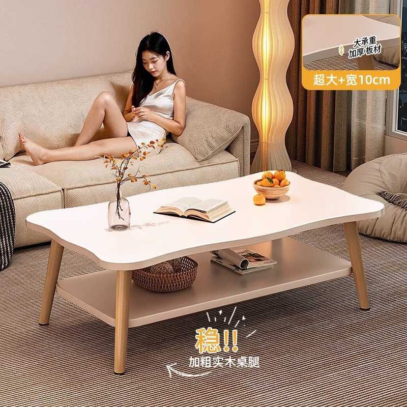 茶几小户型客厅家用茶桌2024新款轻奢高级感现代简约出租屋小桌子