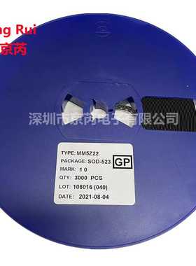 MM5Z15V0 15V 封装SOD-523 贴片稳压二极管 齐纳二极管全新现货