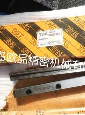 THK VR1-50X13Z  交叉滚子导轨 VR1-50HX13Z 1050T
