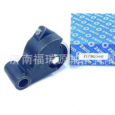 厂家供应汽车轴承 GT90340轴承 汽车紧张轮轴承