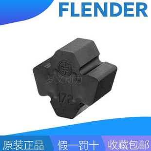 FLENDER N-EUPEX194 218 245 272 305 340DS弗兰德十字型弹性体块