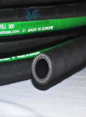 意大利SUNFLEX 双威 AH300水气管 通用空气管工业橡软管 胶管