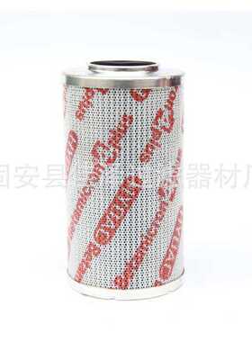 液压油滤芯 0110D003BN3HC 齿轮箱滤芯 0140D020P 吸油滤芯过滤器