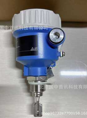 Endress+HauserLiquiphant FTL41-NCA4BIAAJI1VCJ+Z1音叉