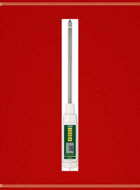 Extech MO750 土壤湿度计