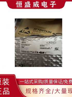 全新原装RV1126瑞芯微现货 FCCSP-409(14x14)封装 CPU主控芯片