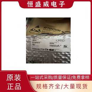 全新原装RV1126瑞芯微现货 FCCSP-409(14x14)封装 CPU主控芯片