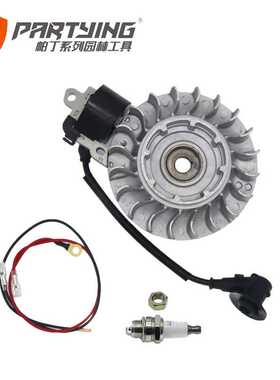 MS660 640 066 磁飞轮 定子 转子 点火线圈  1122 400 1217