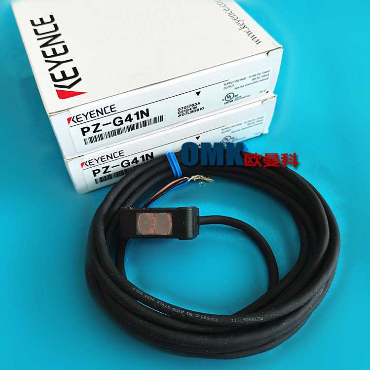 基恩士漫反射开关PZ-G41N PZ-G41P传感器发射接收信号红外线NPN