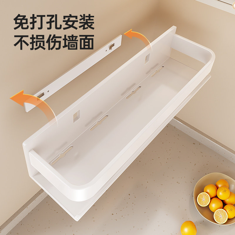 白色厨房置物f架不锈钢调味料品罐收纳架子墙上免打孔壁挂式调料