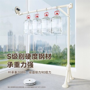 吸盘折叠a晾衣架飘窗室内家用阳台晒被子神器固定一根可伸缩晾衣