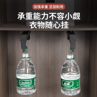 子收纳神器滑轨W家用五金配 裤 架衣柜内置顶装 伸缩抽拉裤 抽架挂裤
