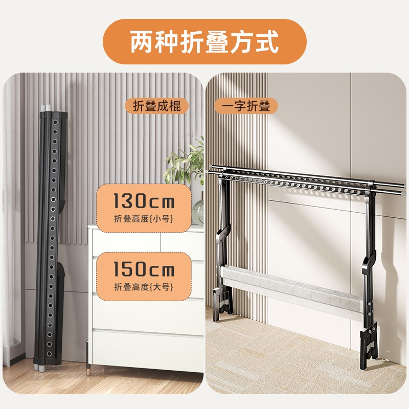 晾衣架落地可折叠阳台家用室内天台晒被子神器Q防风八角伸缩晒衣