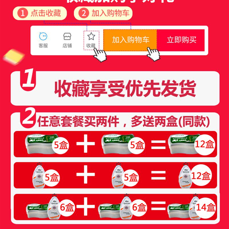 擦鞋海绵神器懒人鞋油皮鞋专用储油刷子无色鞋蜡黑色X速亮鞋刷一