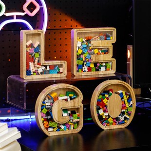 乐高积木收纳盒小颗粒零件展示架拼装玩具创意桌S面摆件配件防尘