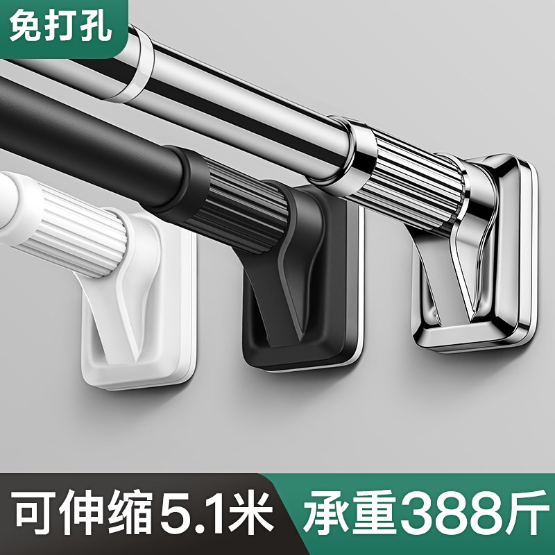 伸缩晾衣架阳台顶装晾衣杆免打孔凉衣捍神K器晒衣杆一根窗户式衣