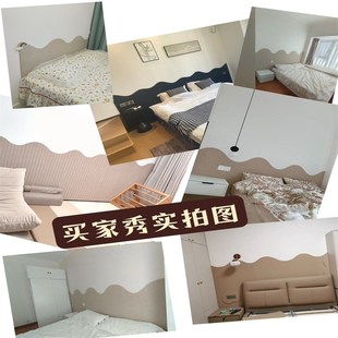 床头毛毡板床围i毛毡墙贴背景墙儿童榻榻米防撞护板软包装饰墙自