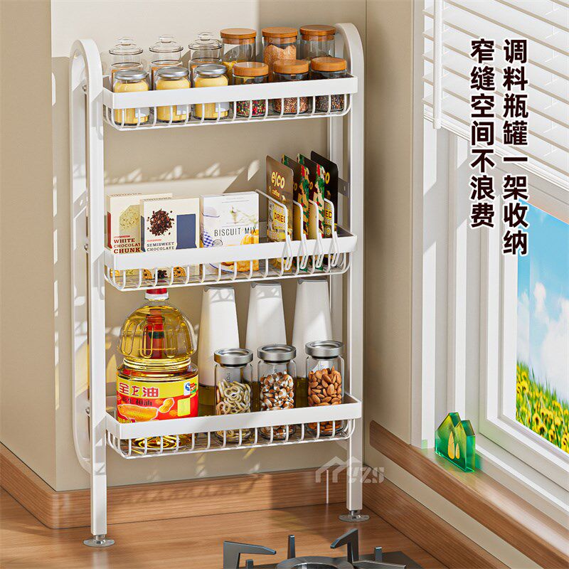 调料置物架窄款厨房调料架子台面上墙小型油盐酱醋调味料品收纳层