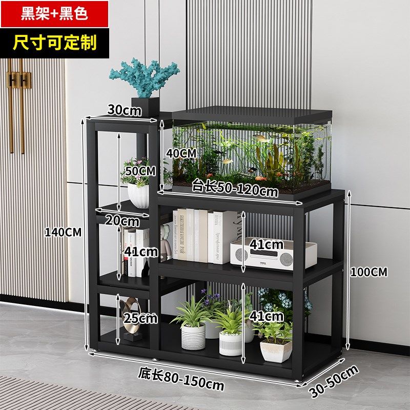 定做订制鱼缸底架子柜子桌子龟缸架底座金属钢架超强承重置物架