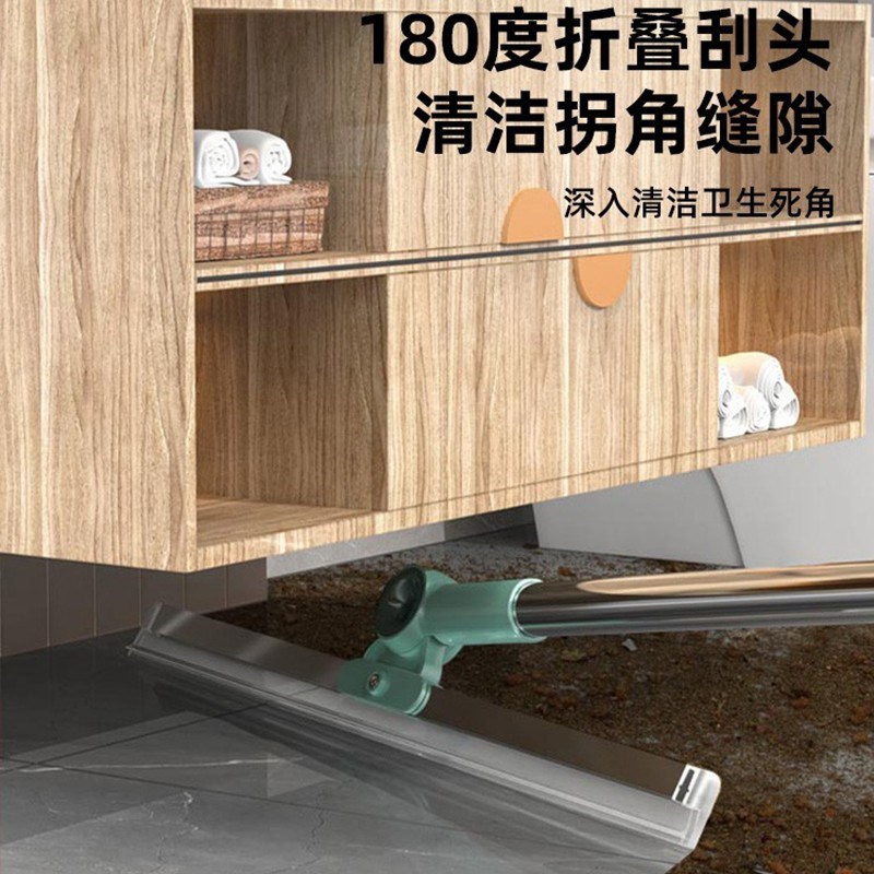 【下单立减30】新升级魔术扫把刮地板清理浴室卫生间扫头发刮AA3