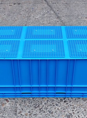 EU61245塑料周转箱1200*600*450物流箱加长塑料箱矮箱