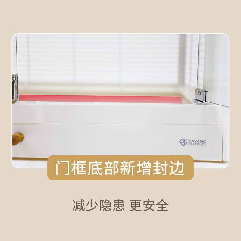 达洋鸟笼新款全景玻璃高透明鸟笼子别墅家用大号豪华鹦鹉笼B6045