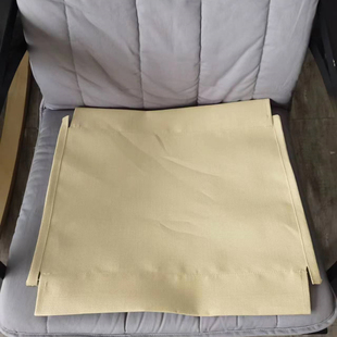 北欧波昂摇椅休闲椅底座配件承重布扶手椅子原版配套底座布聚乙烯