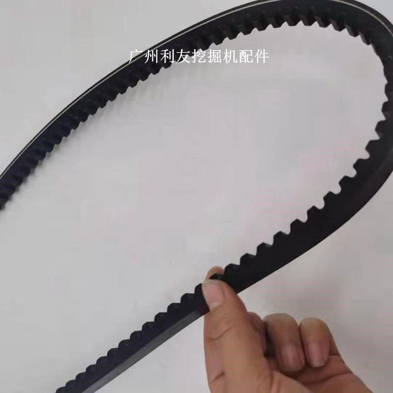 皮带8410 8420 8430 8440 8450 8460 8470 8480U 8490皮带挖掘机