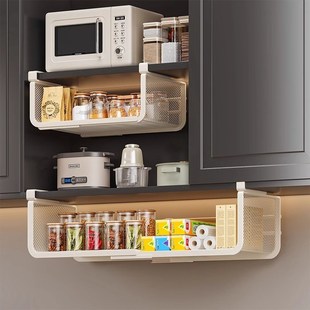 厨房置物架可伸缩悬挂分层调料挂架橱柜内L吊柜下收纳下挂挂篮神