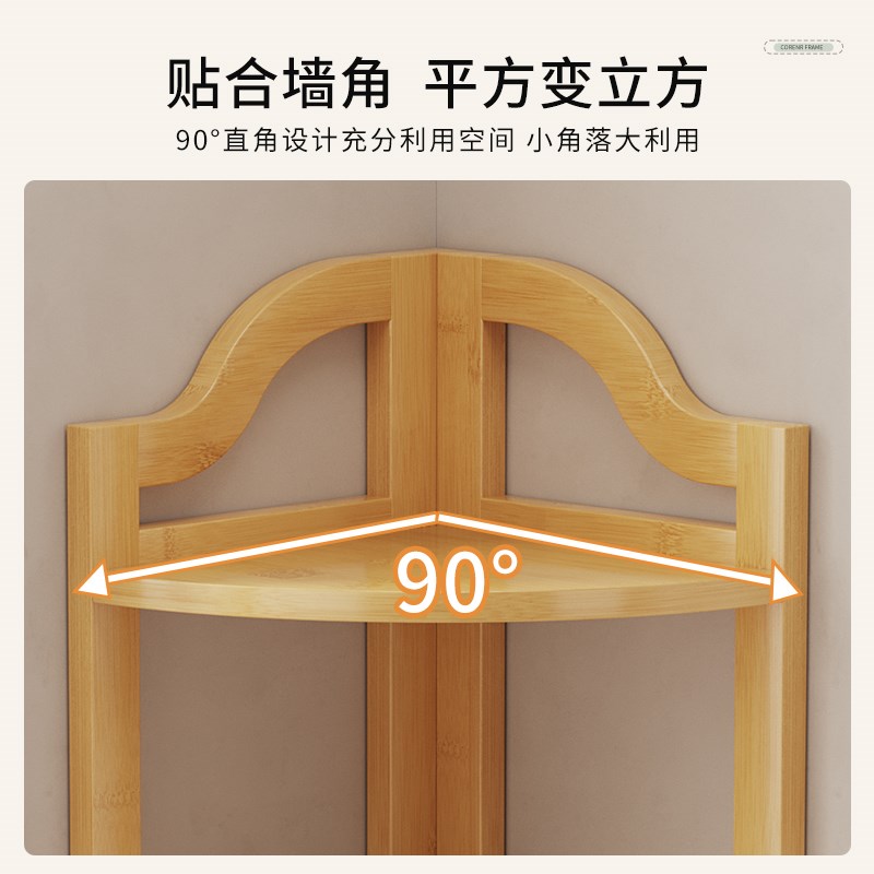 桌面上简易转角置物架q书桌子拐角书架儿童办公室工位小型收纳书