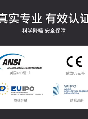 Loop降噪耳塞j演唱会蹦迪降噪隔音耳塞考公考研专用防噪动感款2代