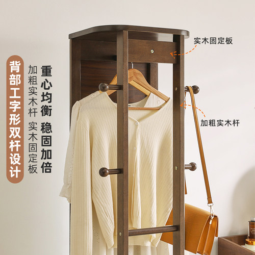 实木全身镜女生卧室家用穿衣镜挂衣架镜子一体旋转U落地镜试衣镜