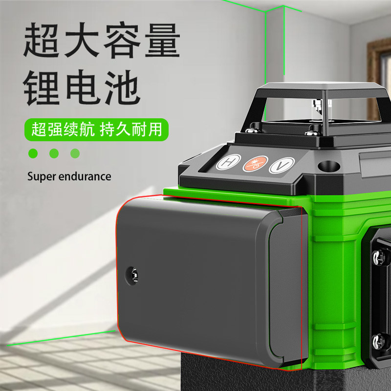 水平仪绿光12线高精度激光8线贴地红外线自动O调平16线贴墙投线仪,五金/工具,水平仪,淘宝优惠券,粉丝福利购,淘宝优惠卷