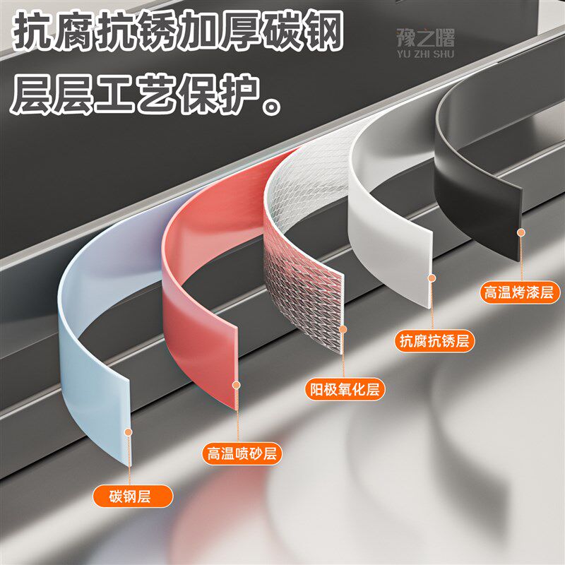 厨房吸盘置物架调料架免打孔家用壁挂墙K上佐料调味料品罐收纳架