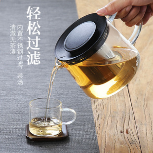 家用泡茶器t单壶耐高温煮茶过滤茶具水壶烧煮小茶 玻璃泡茶壶套装