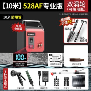 浇菜锂电水泵农田灌 德国电动抽水泵小型家用大功率y自吸泵便携式