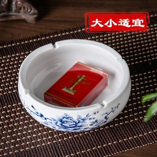 大号烟灰缸创意个性 家用客厅办公室防风烟灰 时尚 陶瓷x烟缸中欧式
