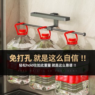整y理架子家用阳台放夹子多功能挂钩 放晾衣架收纳架免打孔壁挂式