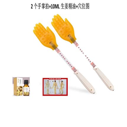 经络拍痧板硅胶筋络手掌s型扣痧拍打棒养生专用肩颈捶背敲打器家