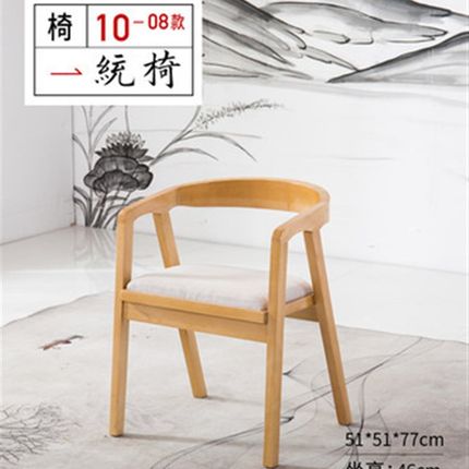 现代简约实木办公桌椅组合v公司培训洽谈桌多人长条大板会议桌