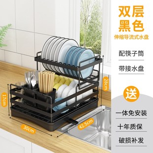 厨房置物架碗碟碗盘收纳架沥水架家用多功能放碗架碗筷.收纳盒碗