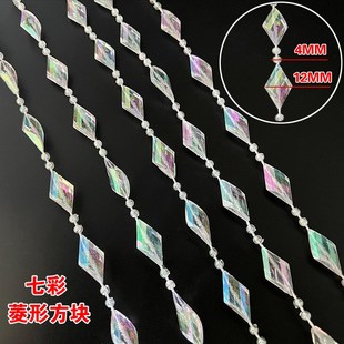 饰珠帘婚礼路引珠 婚庆水晶八角珠i帘门帘亚克力婚庆珠链水晶树装