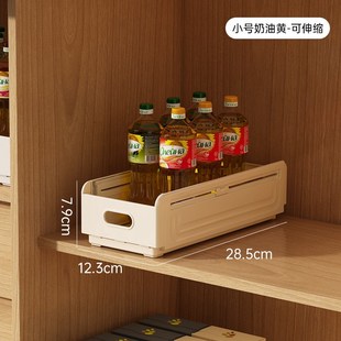 伸缩盒桌面杂物整理盒G多功能日式 家用橱柜抽屉式 厨房可伸缩收纳