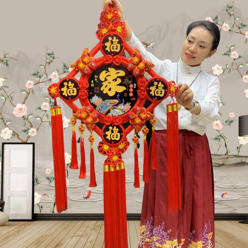 新款彩雕五福彩版八鱼八花款桃木中D国结挂件新居入宅装饰新年房