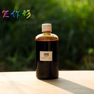 天作坊大促特惠漆艺材料合成大漆阳江腰果漆彩色漆全新22色500ML