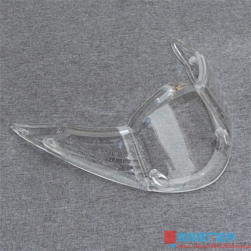 光阳原厂 劲f丽110 锋丽110 GP VP50 125 尾灯壳 尾灯罩