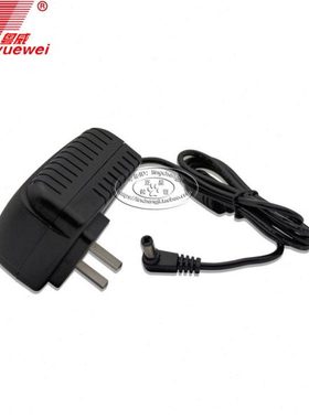 华智融8210 S58 S80 E330 E530 E520T刷卡机9V变压器9伏2.5A电源