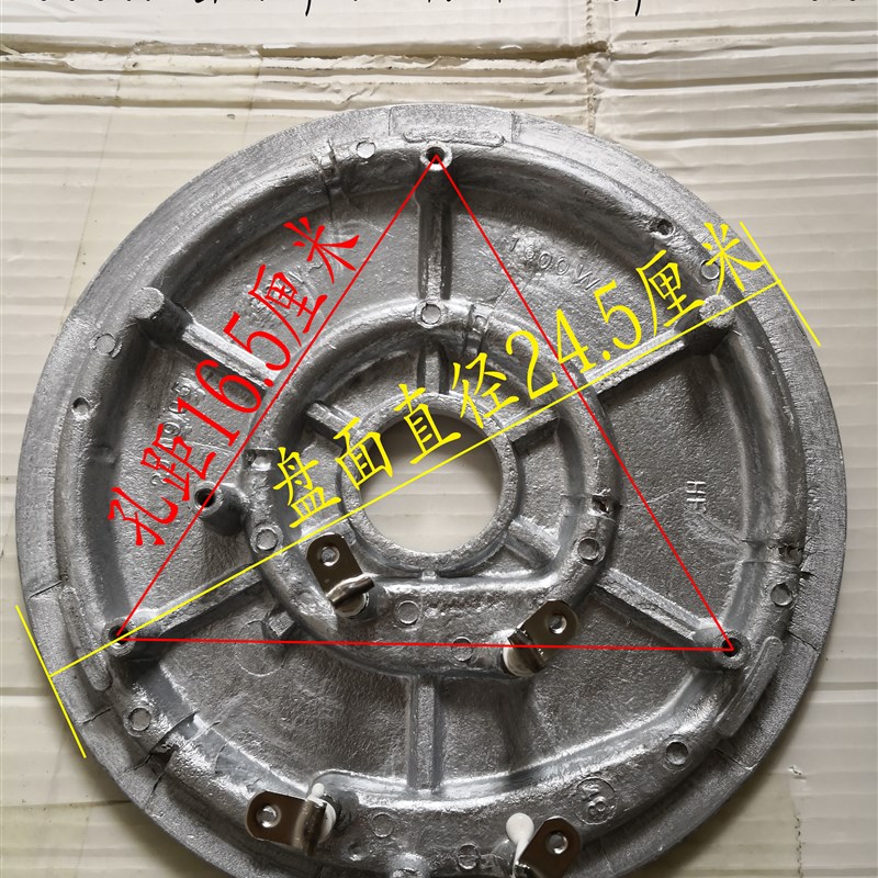 10L8L13L18L23L28L36L45L升三角J半球电饭锅煲加发热板1600W瓦